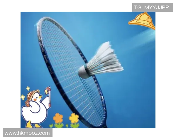 羽毛球新手必看:从基础到战术的全面入门指南与实用技巧分享