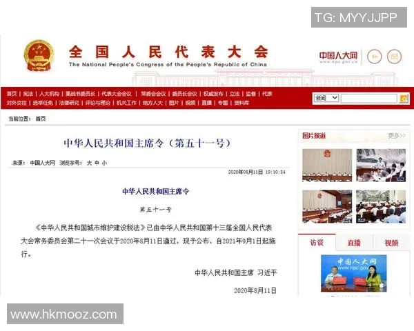 重磅专题:北京乒乓球队如何实现反击革新与突破性发展