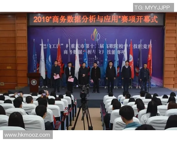 重庆网球队实力分析与表现评估探讨