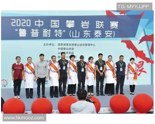 北京攀岩队防守策略解析与攀岩热点的深度剖析