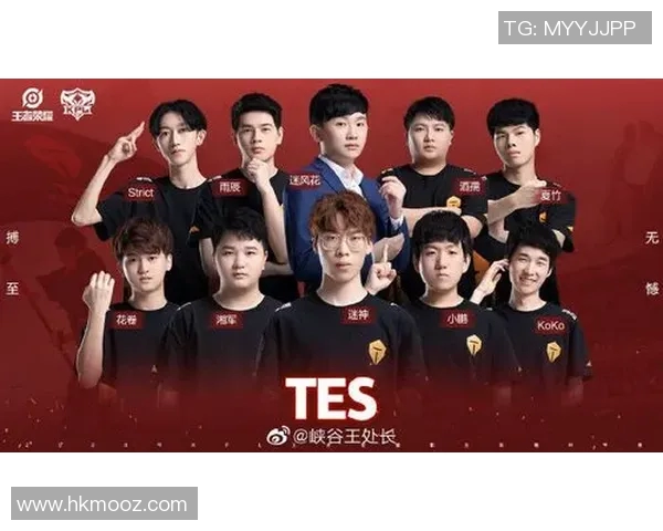和平精英实力排行榜更新TES战队荣登第四名引发热议